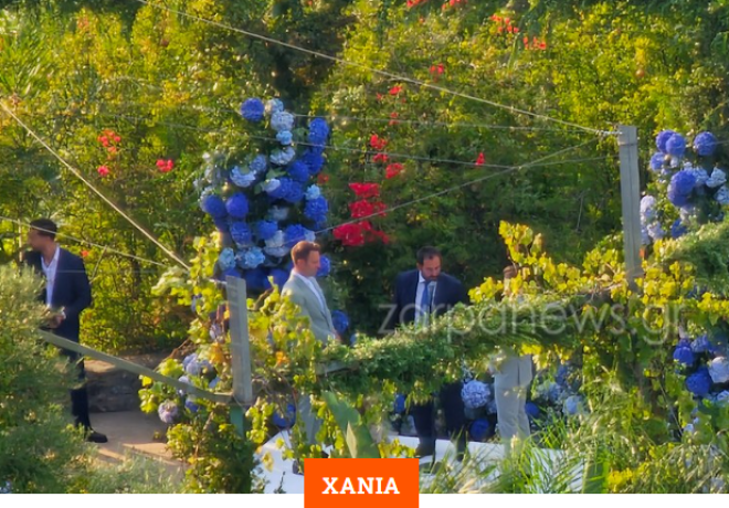 Χανιά | Με δρακόντεια μέτρα ασφαλείας αντάλλαξαν όρκους Κασσελάκης και Τάιλερ 